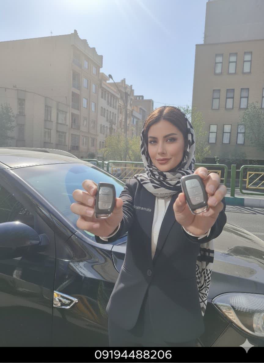 ساخت ریموت ماشین در محل